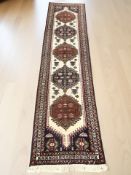 An Iranian runner 300 cm x 76 cm