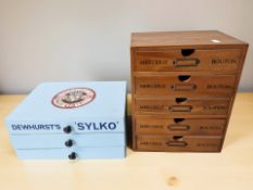 A reproduction French style five drawer haberdashery chest, width 25 cm,