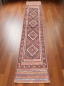 A Meshwani runner, 246 cm x 57 cm.