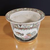 A 20th century Chinese famille rose planter, diameter 24 cm,