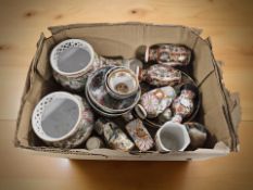 A group of 20th century Chinese porcelain items including vases, various bowls, etc.