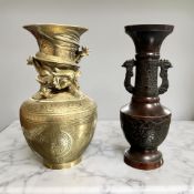 A Chinese bronze twin-handled vase, height 19 cm,