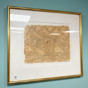 Danish School : Abstract watercolour, indistinctly signed in pencil, 32 cm x 27 cm.