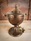 A 19th century copper and brass samovar, height 33 cm.