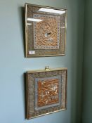 A pair of Chinese silk embroidered panels depicting birds, each 30 cm x 33 cm.