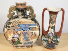 A 20th century Japanese earthenware moon flask vase, height 40 cm, and a further twin handled vase.
