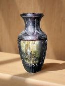 An Oriental glass vase, height 14.