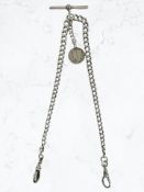 A silver double-Albert watch chain with T-bar and an American silver dime 1917 CONDITION
