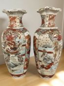 A pair of 20th century Japanese crackle glazed earthenware vases,