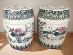 A pair of reproduction Chinese porcelain garden barrel seats, height 46 cm.