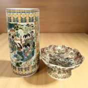 A 20th century Japanese earthen ware stick pot,