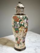 A late-19th century Chinese crackle glaze famille verte vase with cover, height 33 cm.