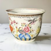 A 20th century Chinese famille rose porcelain planter, height 20.5 cm.