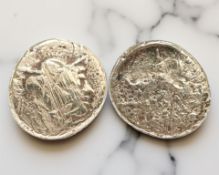 A Tragilos Macedonia bronze drachm