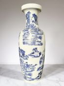A 20th century Chinese blue and white crackle glazed baluster vase depicting figures in a landscape,