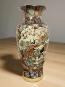 A 20th century Japanese export gilt earthenware vase, height 46 cm.