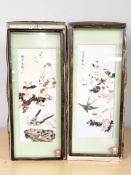A pair of oriental polished shell work pictures, each 80 cm x 33 cm.