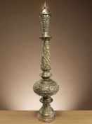 A large decorative brass middle eastern-style floor lamp, height 132 cm.