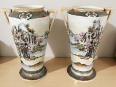 A pair of Japanese Noritake hand-painted twin-handled vases, height 18.5 cm.