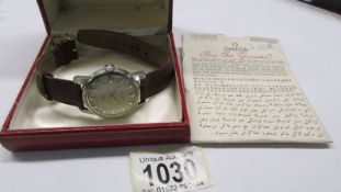 A boxed Omega Seamaster automatic gent's wristwatch in steel.