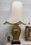 A good electric table lamp with shade.