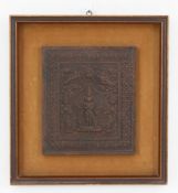 Tibetan copper tanka "AVALOKITESVARA"