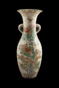 Satsuma vase