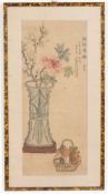 Watercolor "VASE OF FLOWERS WITH FRUIT BASKET"