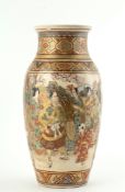 Satsuma vase