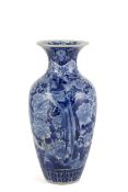 White and blue porcelain vase
