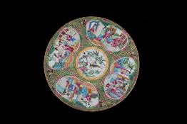 Porcelain plate