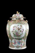 Porcelain potiche