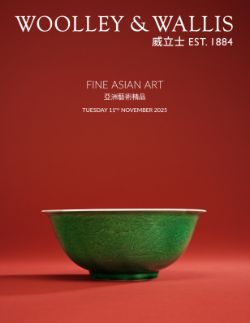 Fine Asian Art
