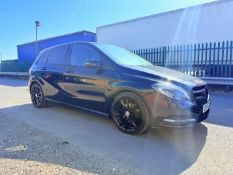 "ON SALE" MERCEDES B180Cdi "SPORT EDTION" - 14 REG - AIR CON - 7x SERVICE HISTORY - FULL LEATHER