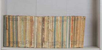 Art in Australia quarterly magazine,