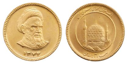 Coins, Iran, Ruhollah Khomeini (1902-1989)