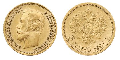 Coins, Russia,
