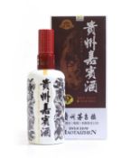 Kweichow Maotaizhen - 5 years old