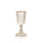 A reproduction of the Hertford Elizabethan Chalice,