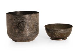 A Southeast Asian white metal bowl,