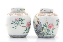 A pair of Chinese ginger jars,