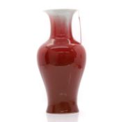 A Chinese red glazed vase,