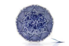 A Japanese blue and white plate,