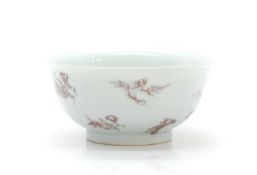 A Chinese bowl,