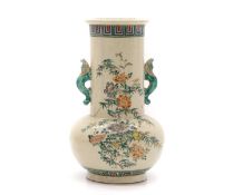 A Japanese Kutani vase,