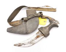 An Omani Khanjar dagger,