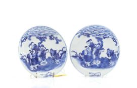 A pair of Chinese blue and white porcelain dishes,