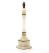 An alabaster lamp base,