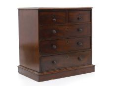A mahogany table cabinet,