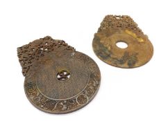 Two Chinese jade plaques,